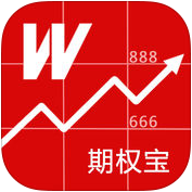 万联证券期权宝苹果版