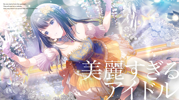 偶像荣耀国际服（IDOLY PRIDE）