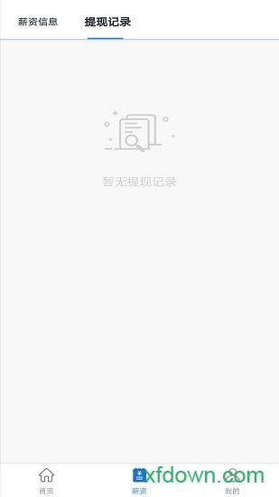 千万职联
