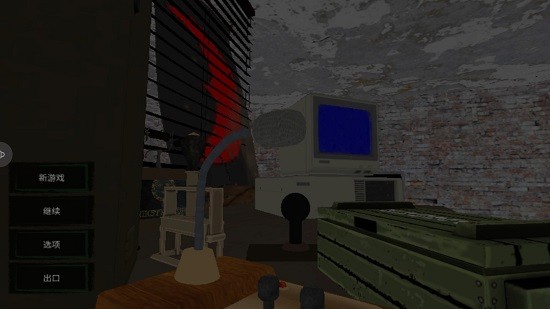 边境检察官模拟器