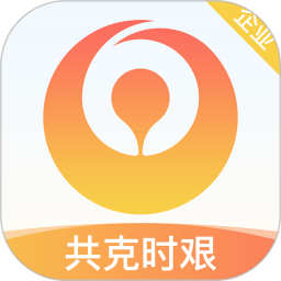 66快车运输企业版