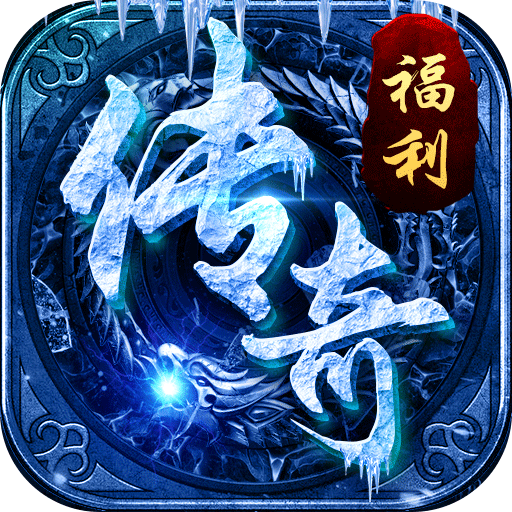 BT传奇：黑暗光年