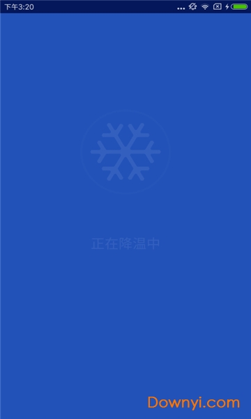 降温手机卫士软件(super cooler)