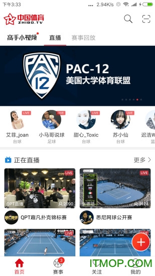 直播TV