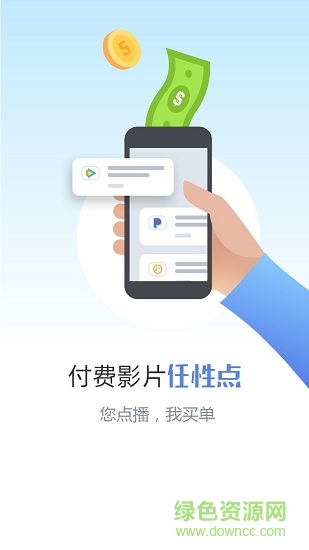 新尚视界