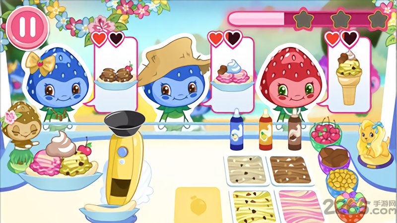 草莓甜心：冰激凌岛
