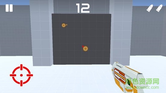 Aim Master