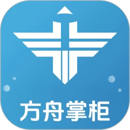 方舟掌柜