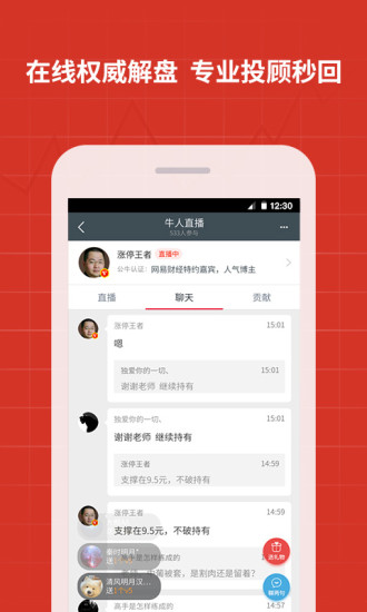 中模云商城