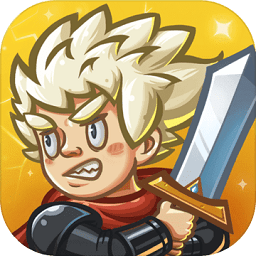 下一把剑360手游