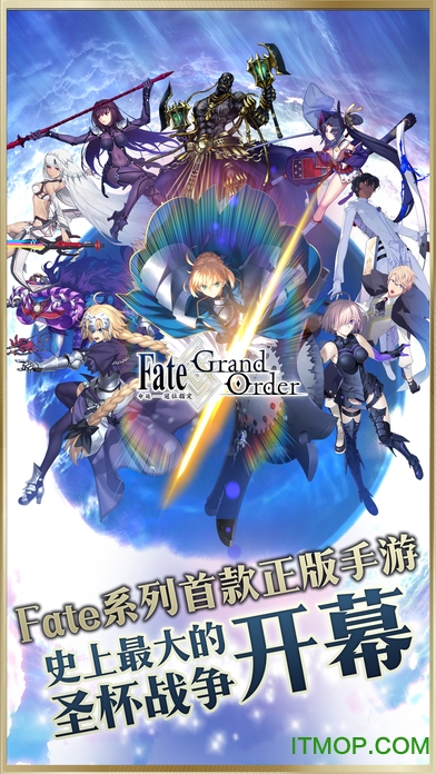 命运冠位指定日服安装包(fatego)