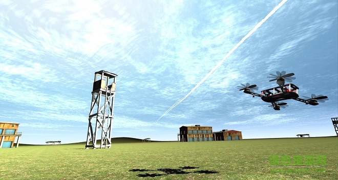 UAV Drone