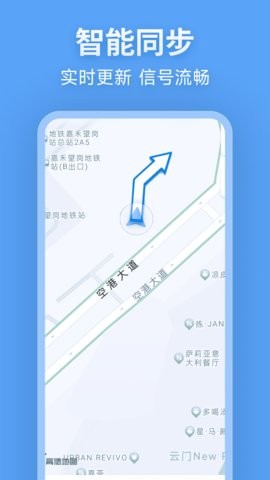 北行实况地图