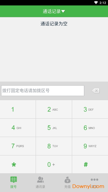 中乐通