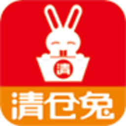 清仓兔