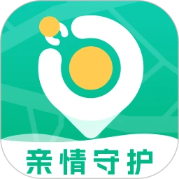 老人儿童亲情守护GPS
