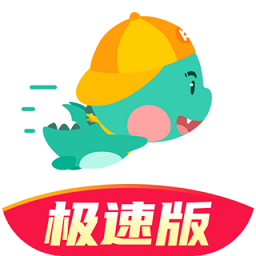 快票出行极速版