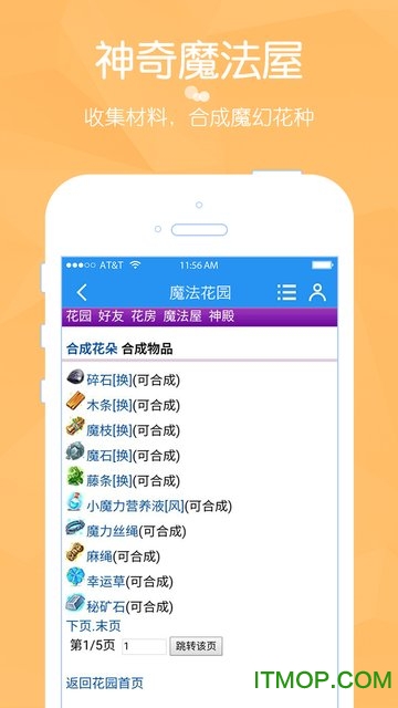 3344影视