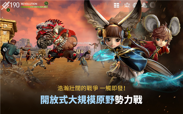 剑灵：革命韩服 安卓版v1.02.686.1