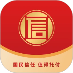 国小信