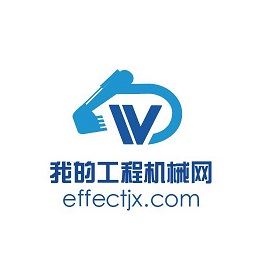 我的工程机械网
