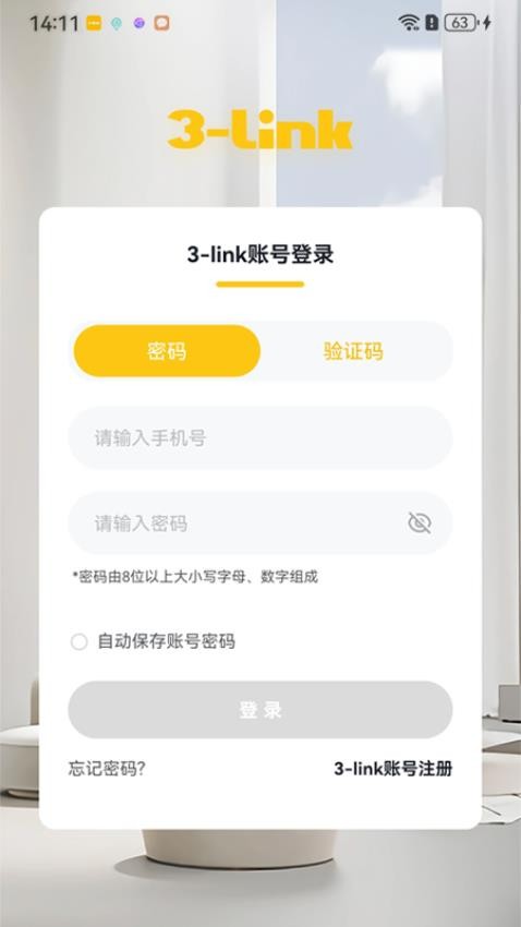 3-link手机版 3-link手机版