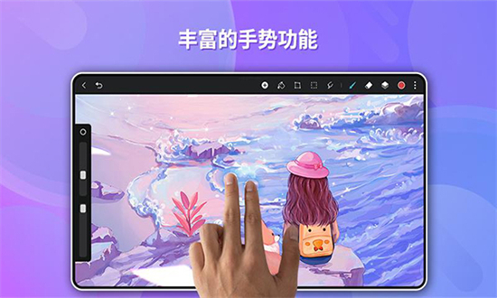 天生会画(GoPaint)app官方手机版v12.4.2.120安卓版