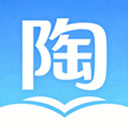 陶老师