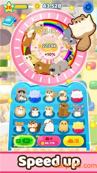 Hamster & Friends