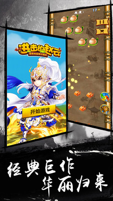 https://jjzy05jssg.jingtanggame.com/index_quick.ht