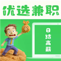 优选兼职安卓版v1.3.4
