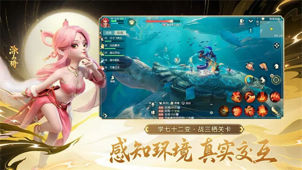 梦幻西游八卦炼丹炉 梦幻西游八卦炼丹炉