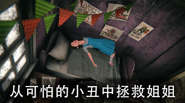 死亡公园2内置修改器最新版安卓版v1.6.7