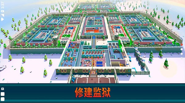监狱帝国大亨无限金币版最新版下载