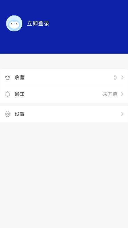 多多社区