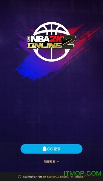 NBA2KOL2助手