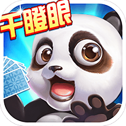 边锋干瞪眼