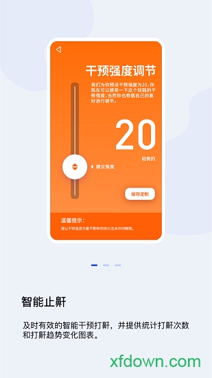 MLILY智能枕