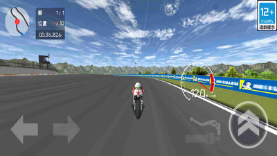 极速狂飙计划 极速狂飙计划