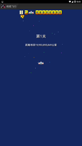 juemifeixing juemifeixing