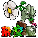 植物大战外国山海经