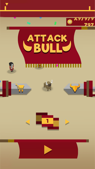 进击的公牛游戏