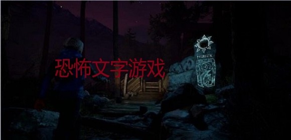 反恐射击战争