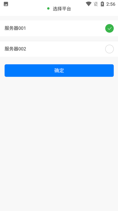 北乾风控