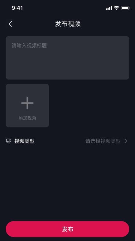 抖舞