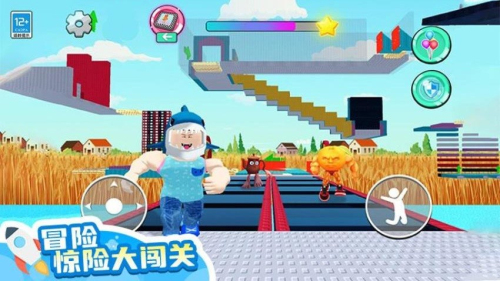 山海经大冒险