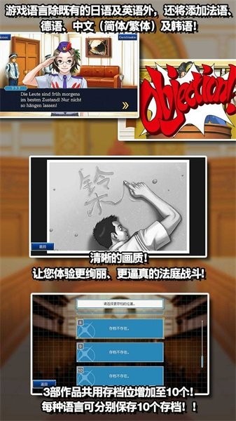 粉碎解压模拟器