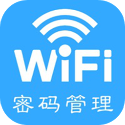 WiFi智能管家