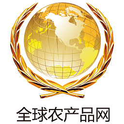 全球农产品网
