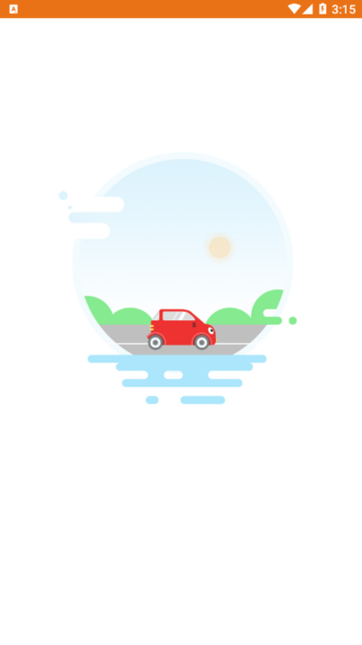 里航之星gps定位器手机app 里航之星gps定位器手机app